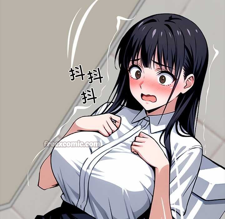 黑道X上班族第35話