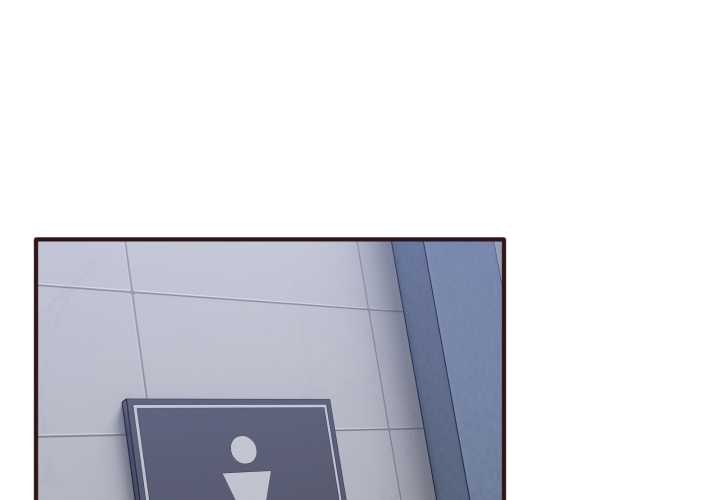 当狗不丢人第33話