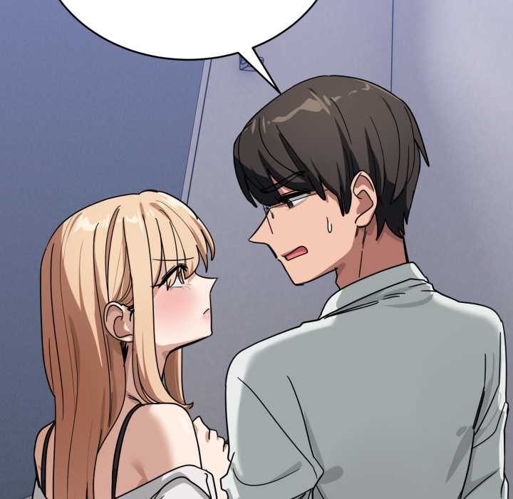 当狗不丢人第33話