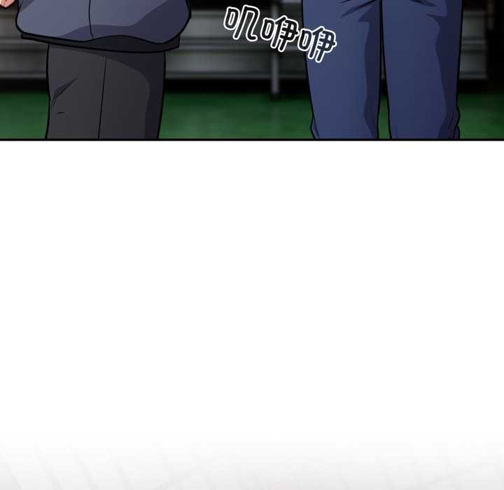 傻瓜病毒第47話