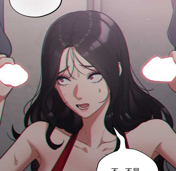 傻瓜病毒第47話