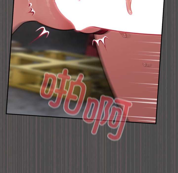 傻瓜病毒第47話