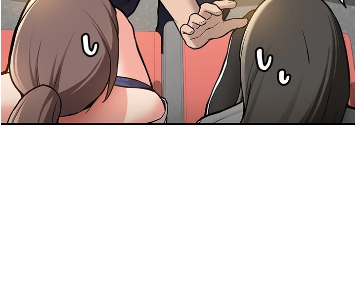 新生老司机第1话-毫无戒备的女性友人