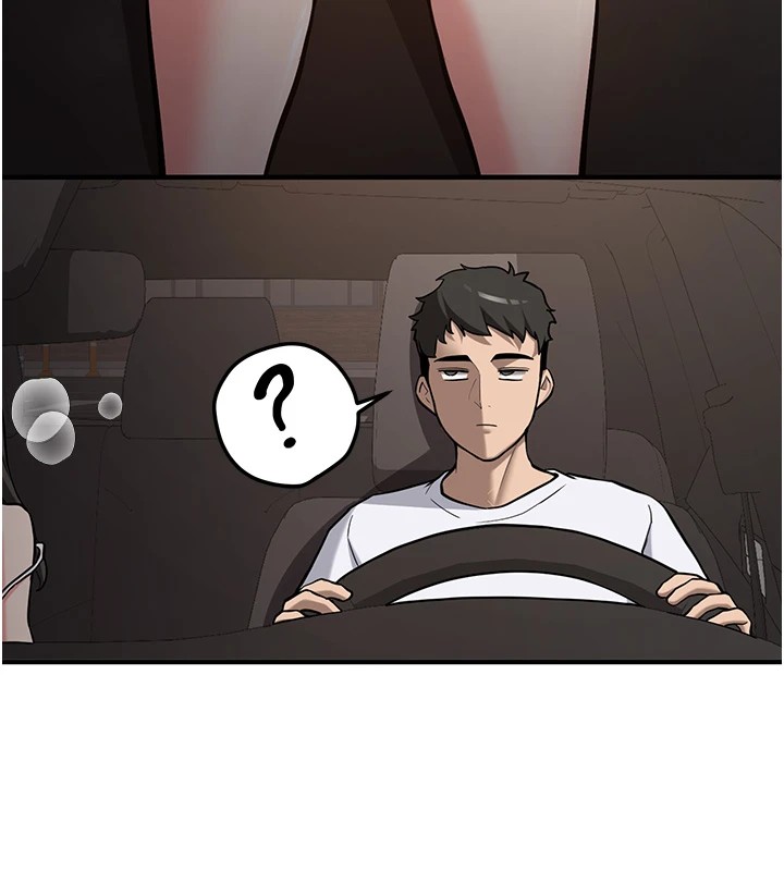 新生老司机第1话-毫无戒备的女性友人