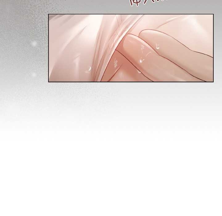 契约的代价第1话