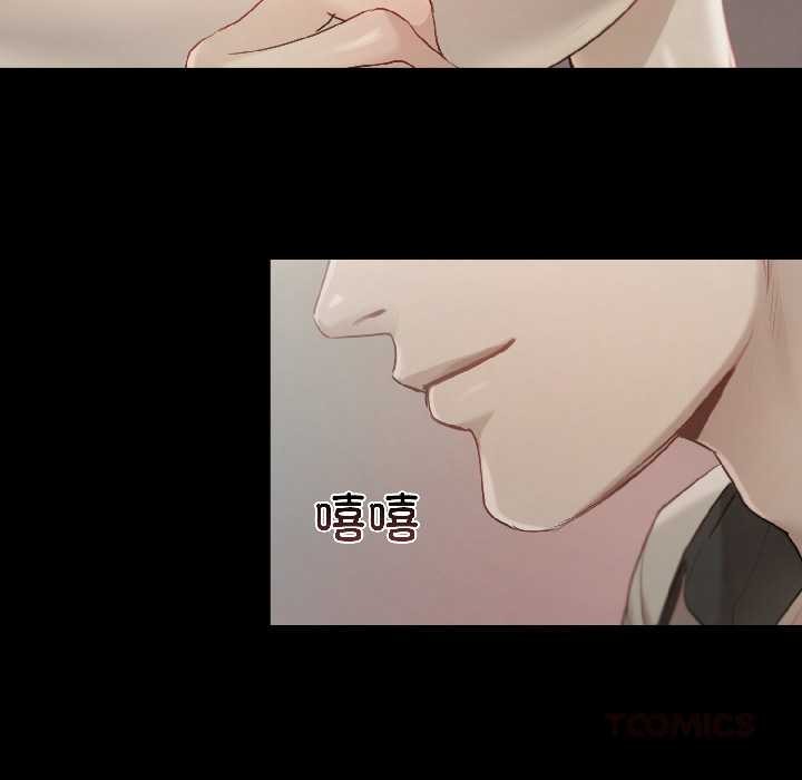 契约的代价第1话