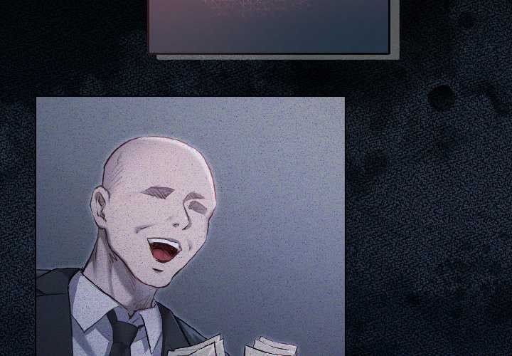 契约的代价第2话