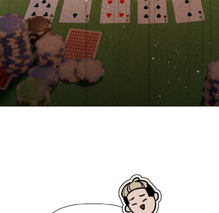 契约的代价第2话