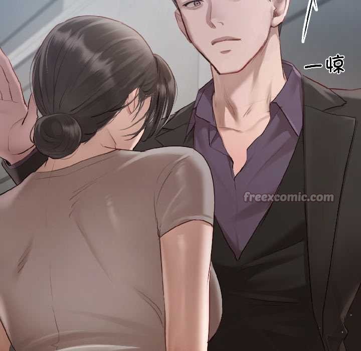 契约的代价第3话