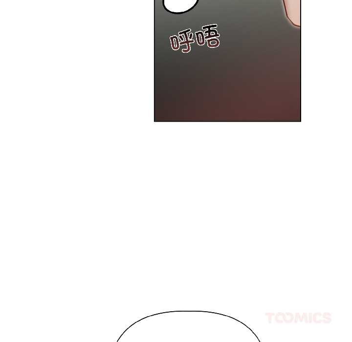 契约的代价第3话