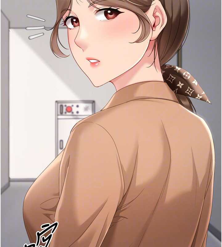 Setup!排球少女第73話-讓我看看你的誠意