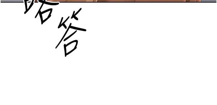 Setup!排球少女第73話-讓我看看你的誠意