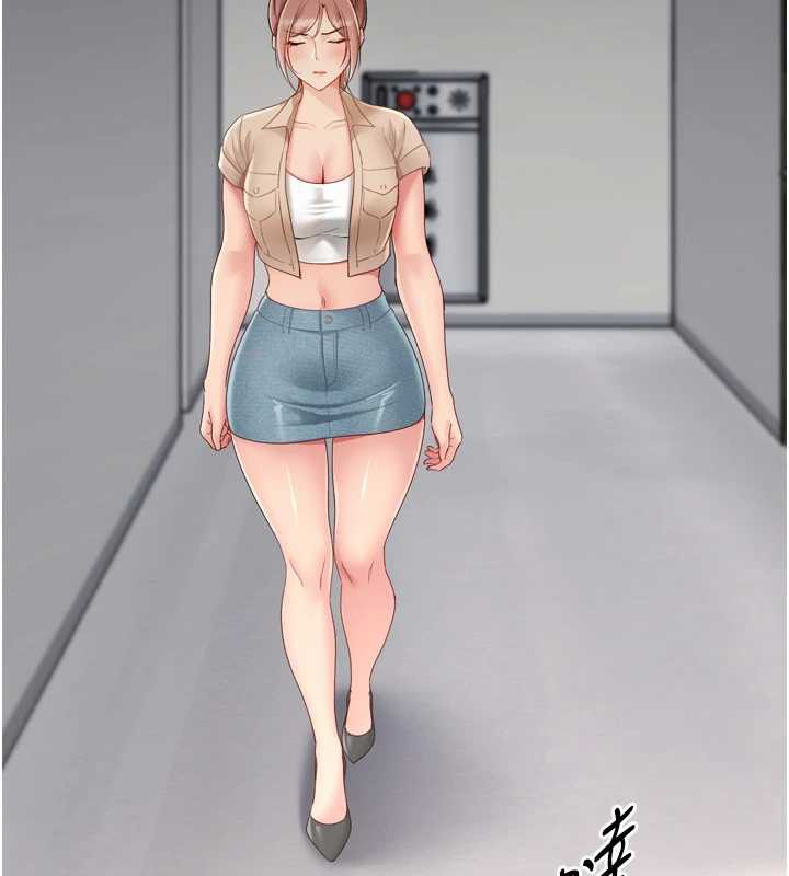 Setup!排球少女第73話-讓我看看你的誠意