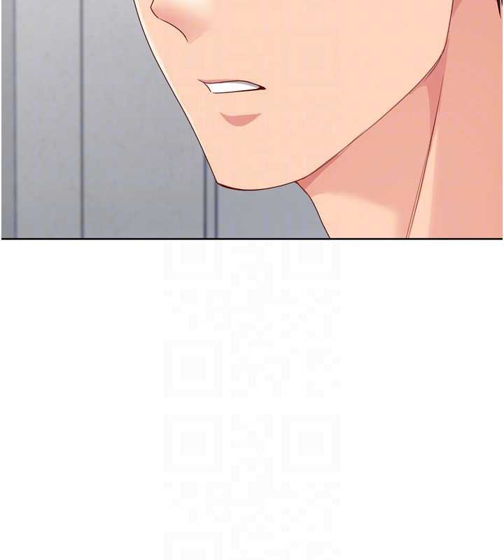 Setup!排球少女第73話-讓我看看你的誠意