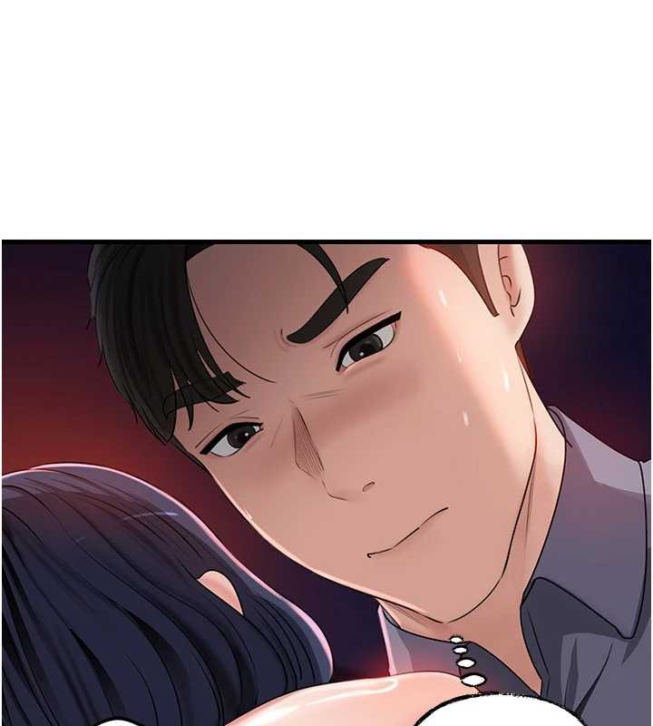 岳母为何那样第79話-我好喜歡被視姦的感覺&hearts;