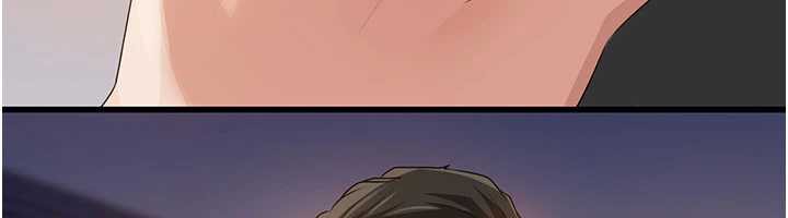 岳母为何那样第79話-我好喜歡被視姦的感覺&hearts;