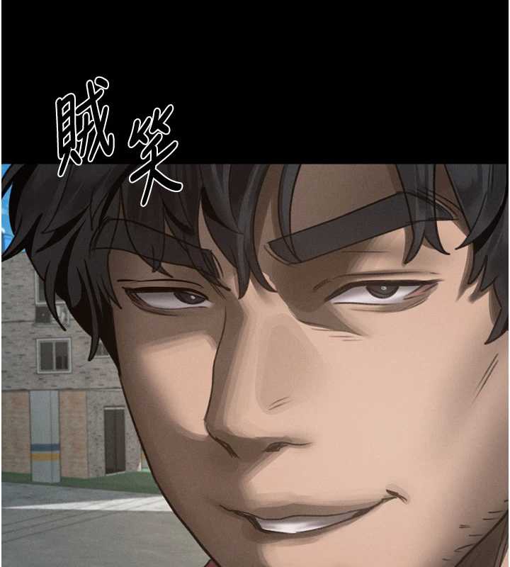 堕落物语2第35話-馴服人妻的錦囊妙計