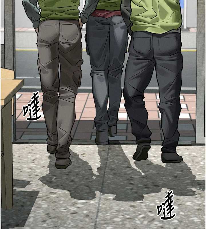 堕落物语2第35話-馴服人妻的錦囊妙計