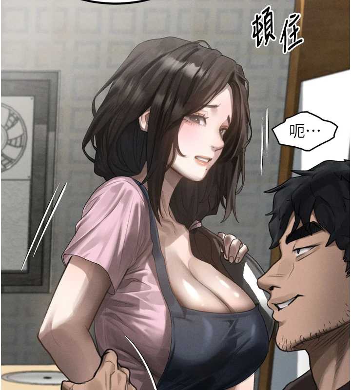 堕落物语2第35話-馴服人妻的錦囊妙計