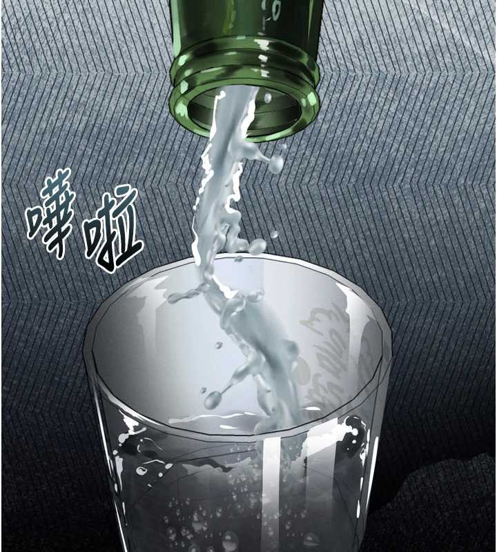 堕落物语2第35話-馴服人妻的錦囊妙計