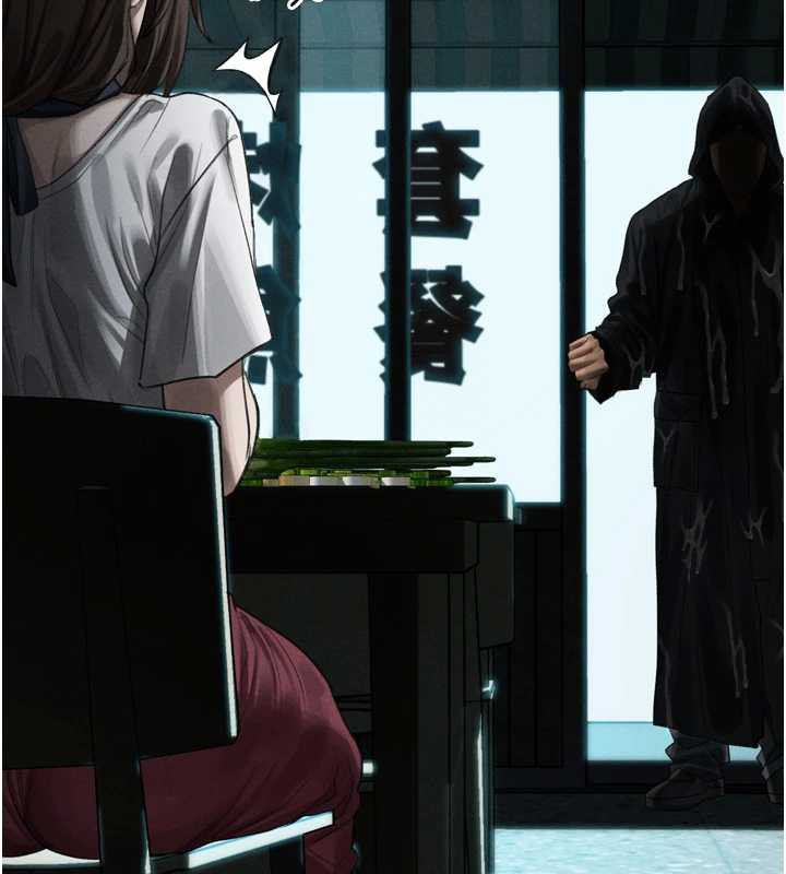 墮落物語2第35話-馴服人妻的錦囊妙計