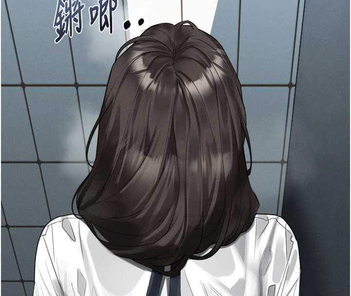 堕落物语2第35話-馴服人妻的錦囊妙計