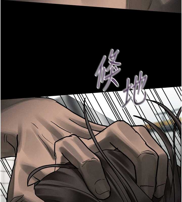 堕落物语2第35話-馴服人妻的錦囊妙計