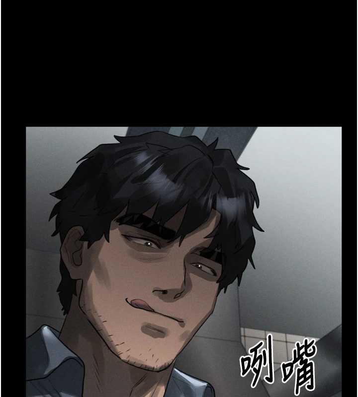 堕落物语2第35話-馴服人妻的錦囊妙計