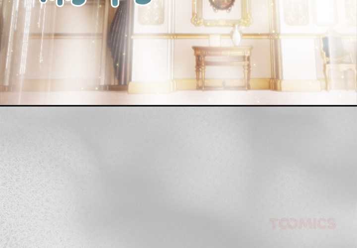 异世界骑士团长第44話