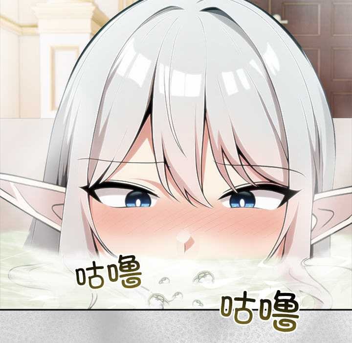 異世界騎士團長第44話