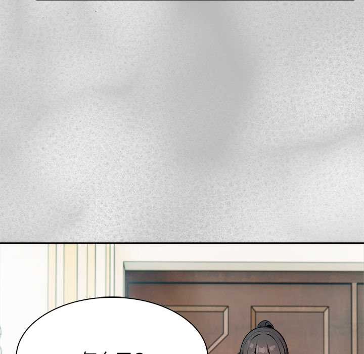 异世界骑士团长第44話