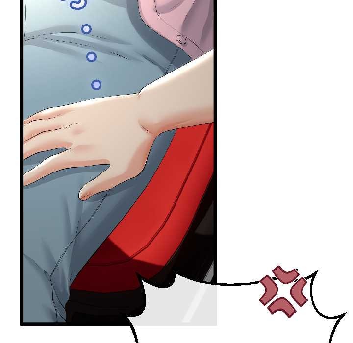 與初戀的以外同居第42話