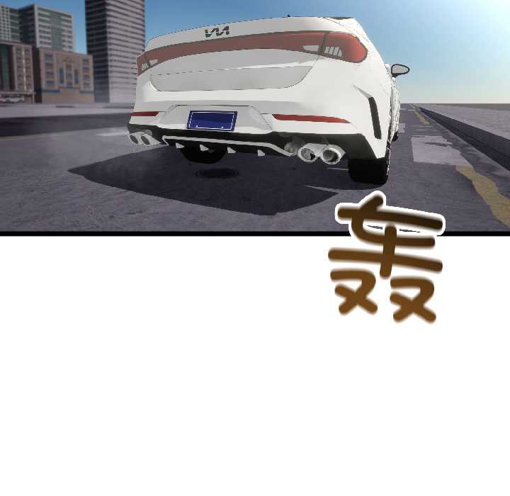 与初恋的以外同居第42話