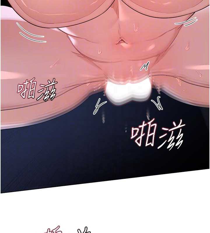 熟女交换计画第46話-和養子的不倫性愛