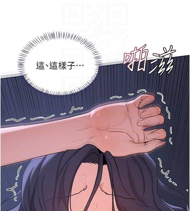 熟女交换计画第46話-和養子的不倫性愛