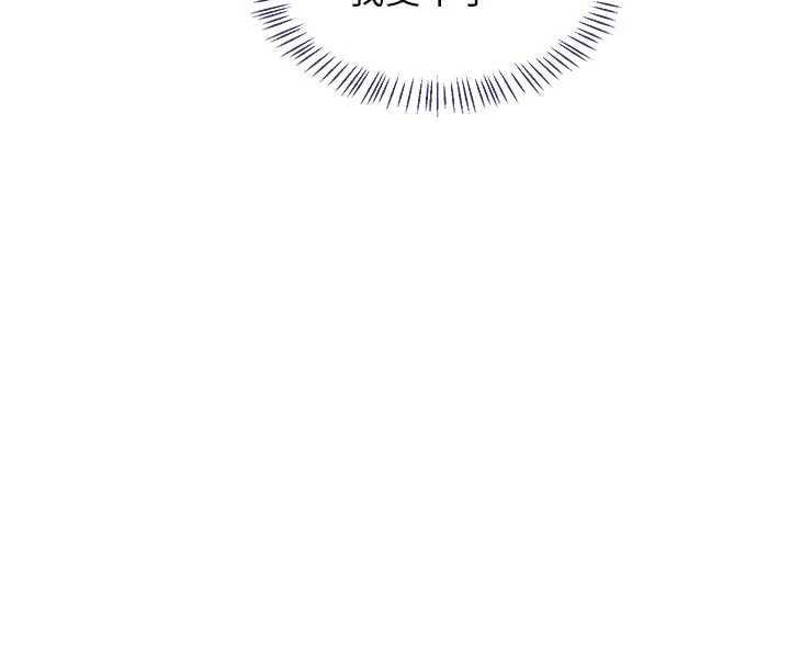 熟女交换计画第46話-和養子的不倫性愛