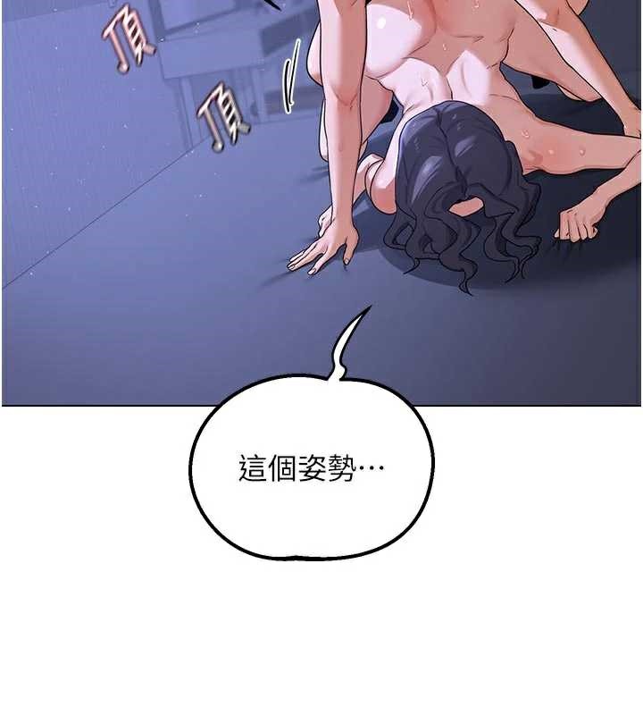 熟女交换计画第46話-和養子的不倫性愛
