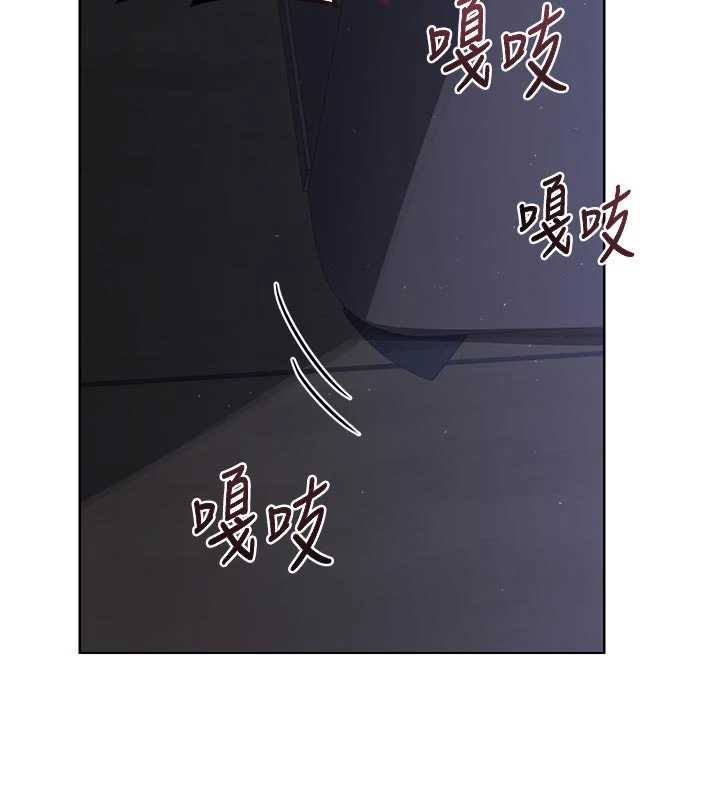 熟女交换计画第46話-和養子的不倫性愛