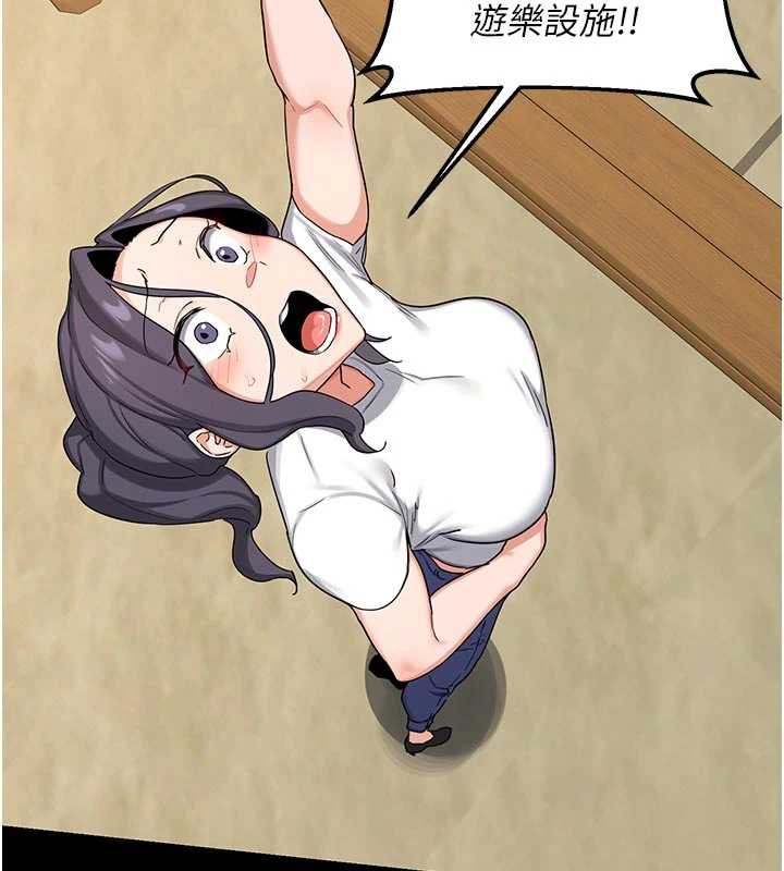 熟女交换计画第46話-和養子的不倫性愛