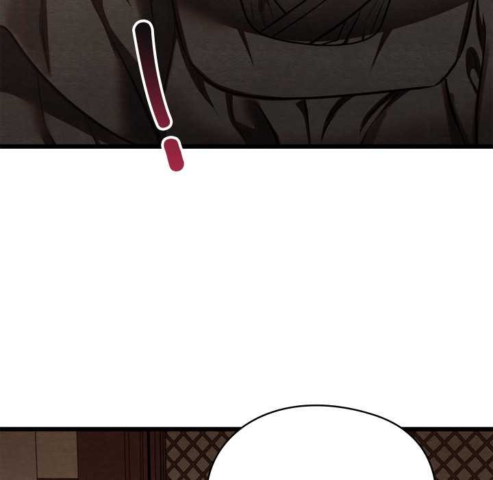 亲密宝鉴第46話