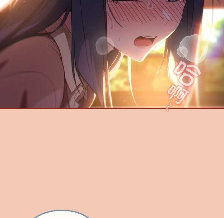 调教开关：第二季第13話