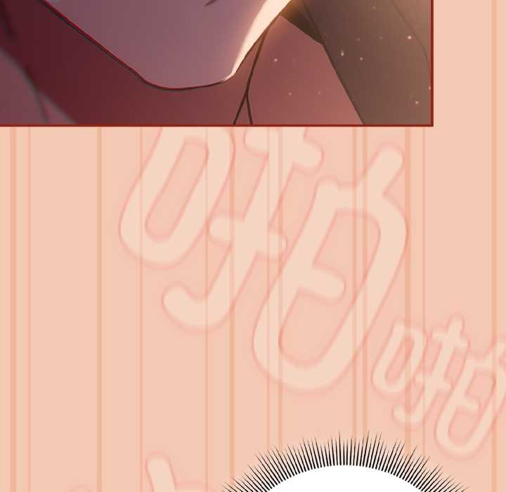 调教开关：第二季第13話