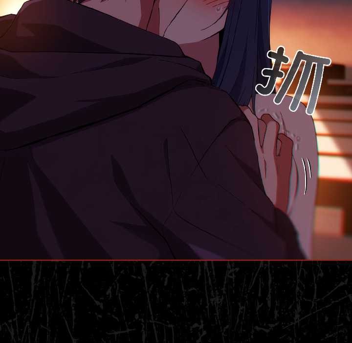 调教开关：第二季第13話