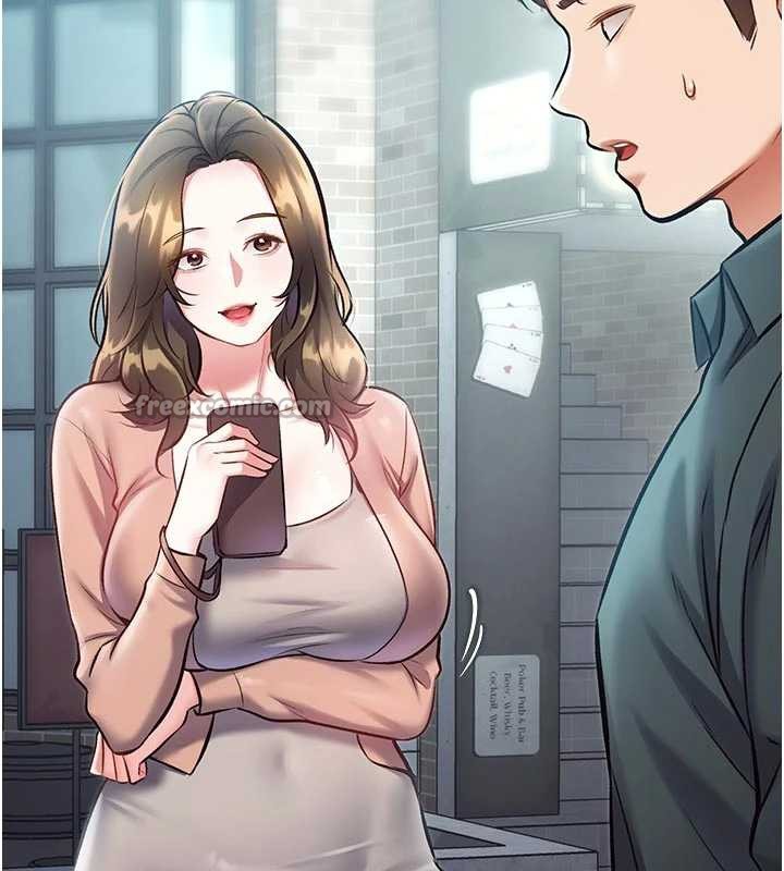 特色新視界第15話-女僕寵物咖啡廳?!