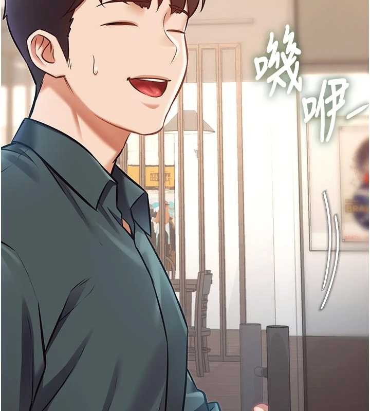 特色新視界第15話-女僕寵物咖啡廳?!