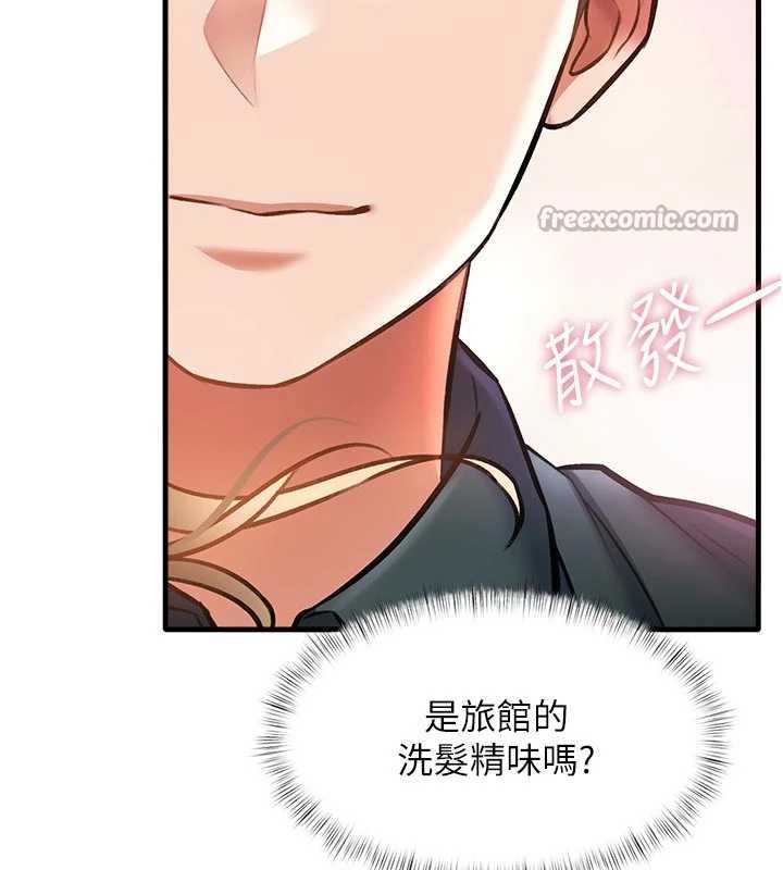 特色新视界第15話-女僕寵物咖啡廳?!