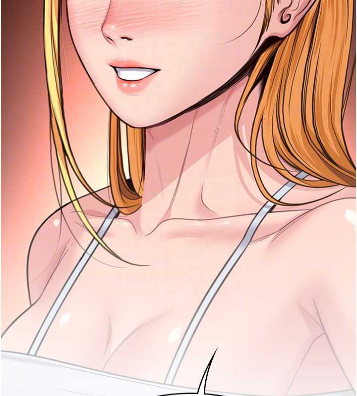 守护妳第8話-代父贖罪的少女