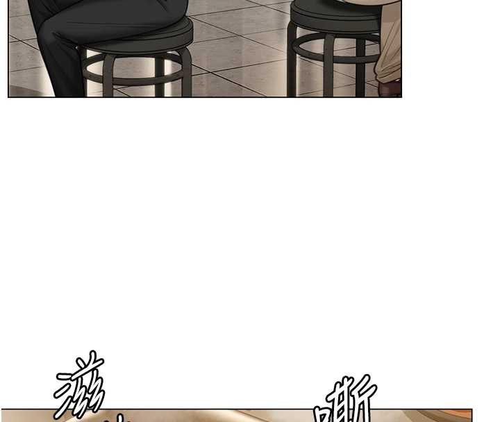 守护妳第8話-代父贖罪的少女