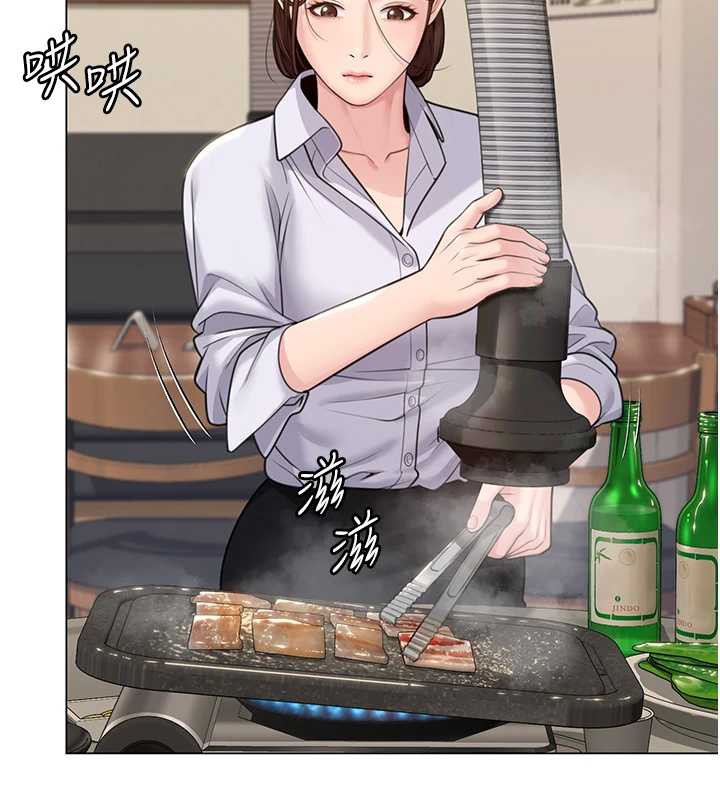 守护妳第8話-代父贖罪的少女