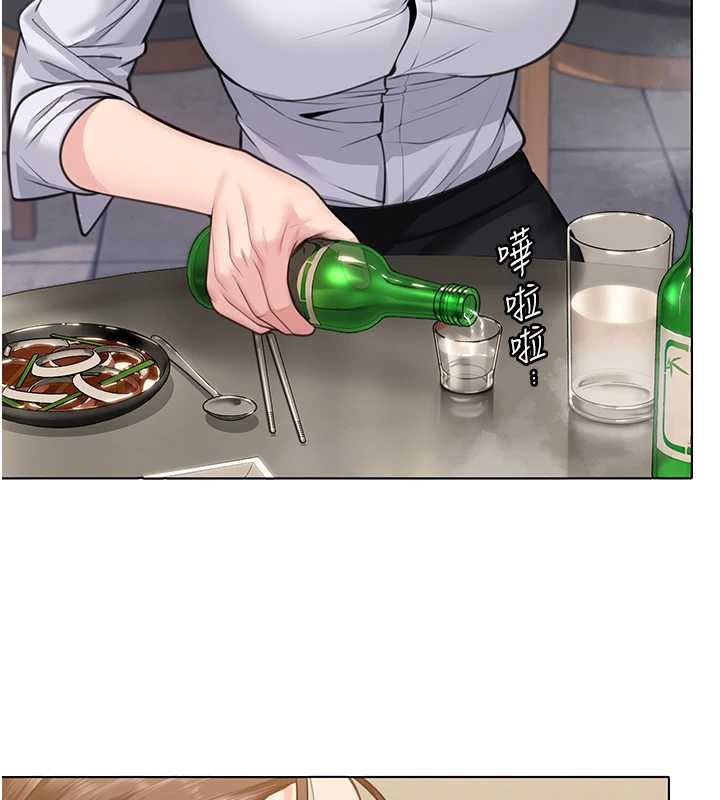 守护妳第8話-代父贖罪的少女